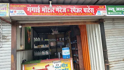 Gangai motor garage