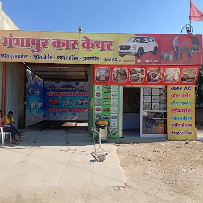 Gangapur car care
