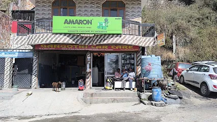 GANGOTRI CAR CARE