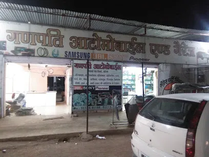 Ganpati automobiles