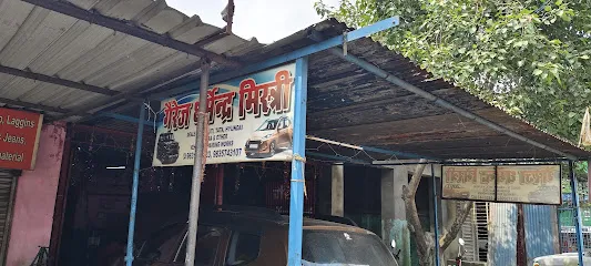 Garage Dharmendra Mistri