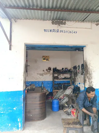 Garage faruk mistry