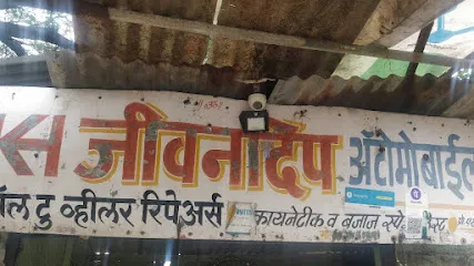 Garage Jeevandeep auto mobailes