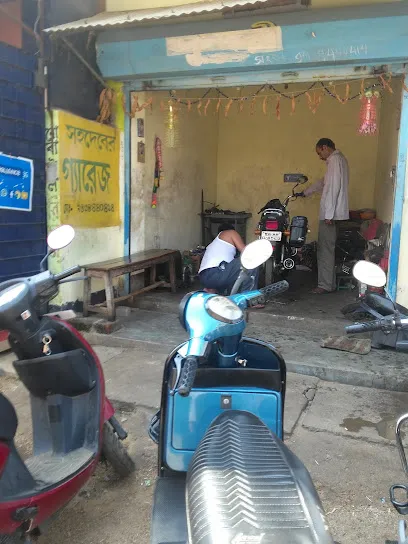 Garage of Sahadev সহদেবের গ্যারাজ