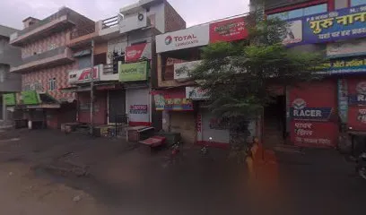 Garg auto part
