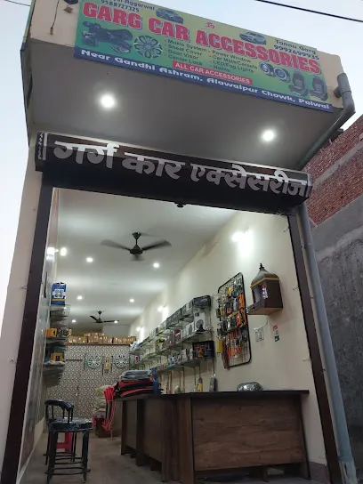 Garg Car Accessories