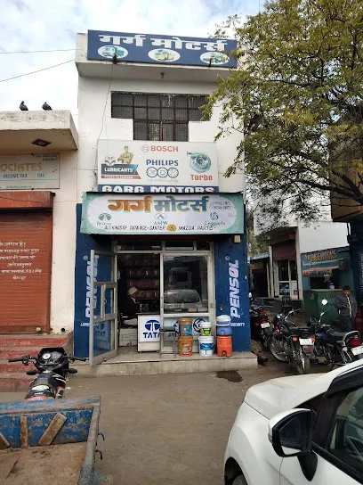 GARG MOTORS