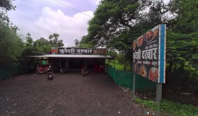 GARGI AUTO PARTS