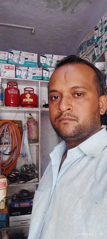 Gas chulaha mistri