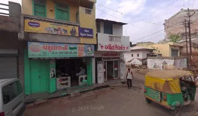 gaurav Auto