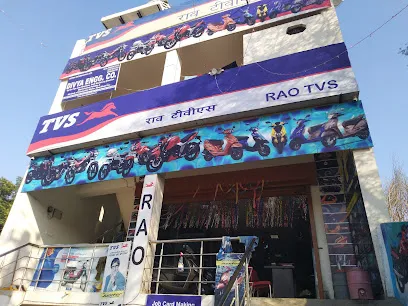 Gauri auto