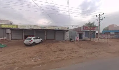 Gauri automobiles
