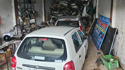 Gauri Motors (Car Garage)