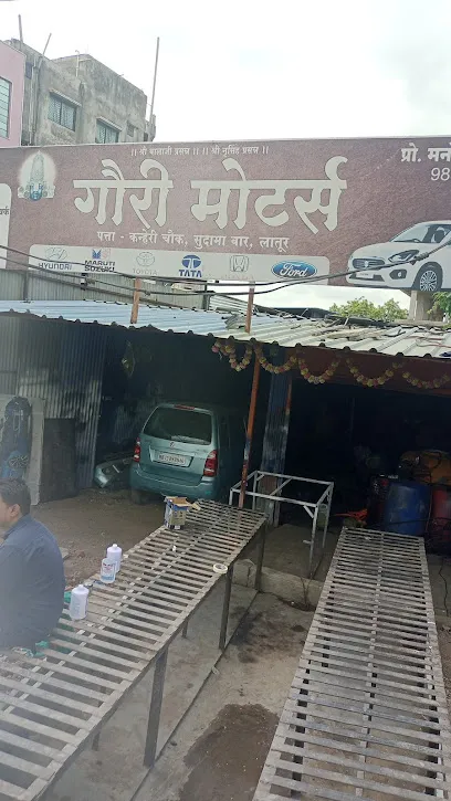 Gauri Motors