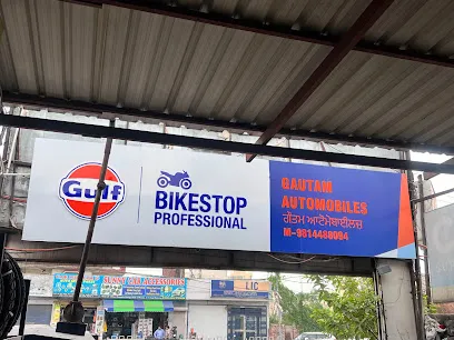 Gautam Auto Zone
