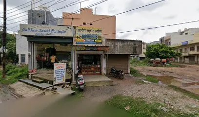 Gayatri Auto Repairing