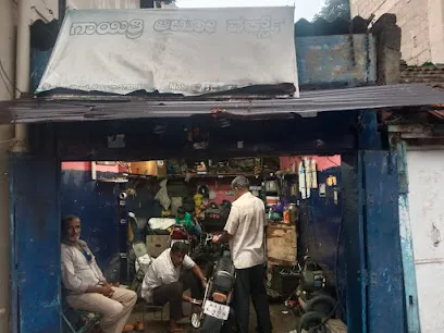 Gayatri Auto Works