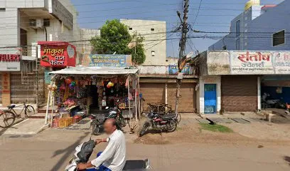 Gayatri Car Decorat & Service Point