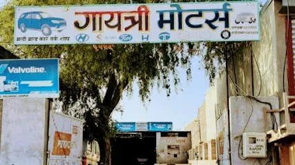 gayatri motors