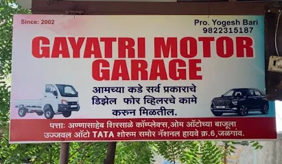 Gayatri Motors Garage