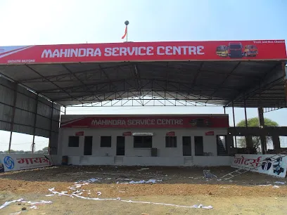 GAYATRI MOTORS
