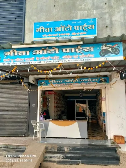 GEETA AUTO PARTS