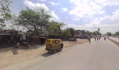 Geetanjali Bullet