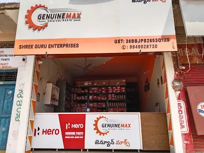GenuineMax-Shree Guru Enterprises