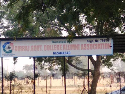GG college Parking area