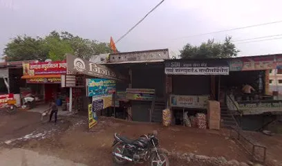 GHADGE AUTO GARAGE