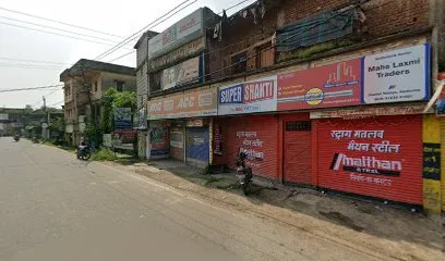 Ghanshyam Two Wheeler Work Shop