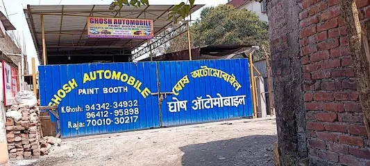 GHOSH AUTOMOBILE