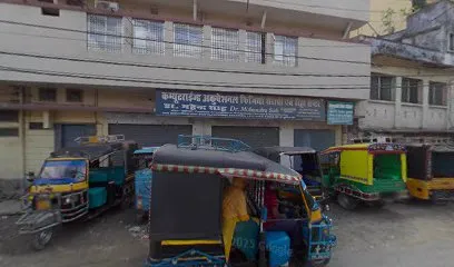 Ghundiya Car Repair Shop