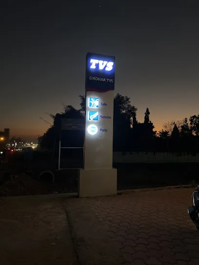 Girdhar TVS - Bike | Electric Scooty Showroom & Service Center in Guna