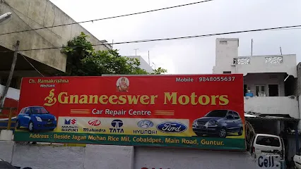 GNANESWAR MOTORS