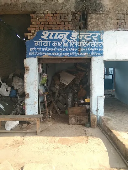 Goa car repairing centre