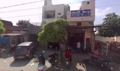 Gogi Denting Works