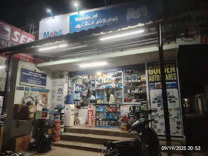GOLDEN AUTO SPARES