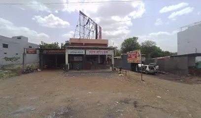 Good Luck Garage
