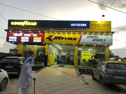 Goodyear Autocare - Choudhary Tyre Ghar