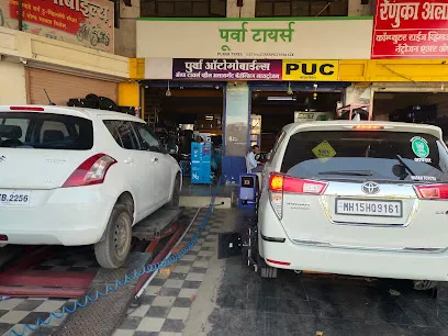 Goodyear Autocare - Purwa Tyres