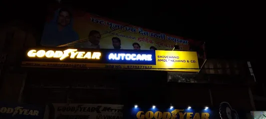 Goodyear Autocare - Shiv Chand Amolak Chand