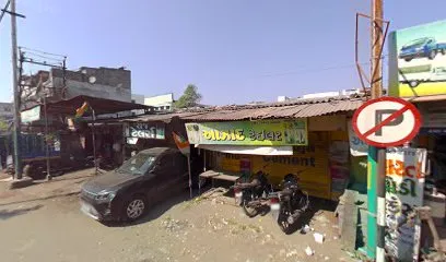GOPAL AUTO GARAGE