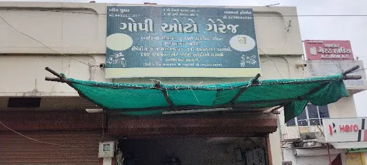 Gopi Auto Gerej