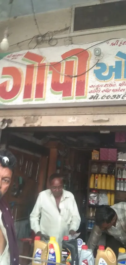 Gopi Auto parts And Garage