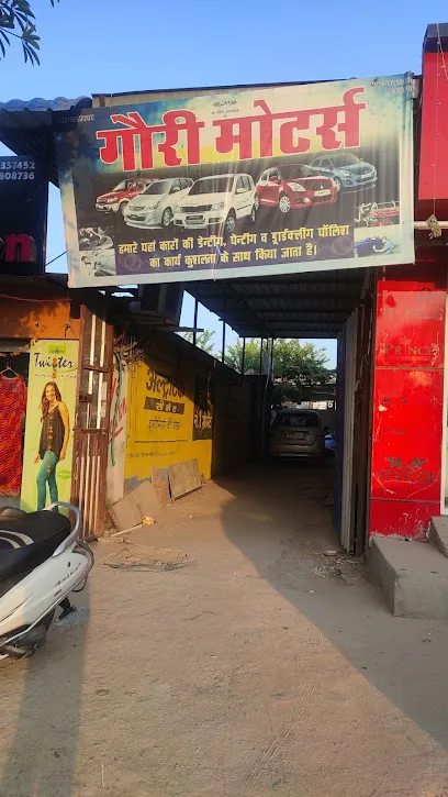 Gori motors car care