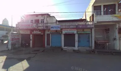 Govind Auto Repair and Service Center