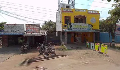 Grace Motors