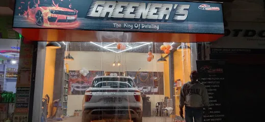 GREENER'S THE GARAGE