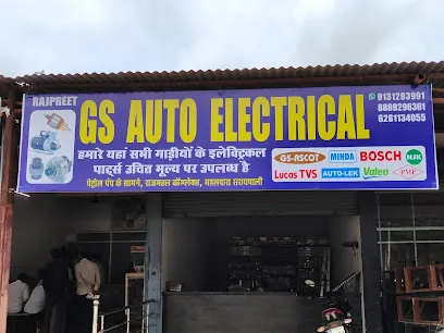 GS-AUTO ELECTRICAL PARTS